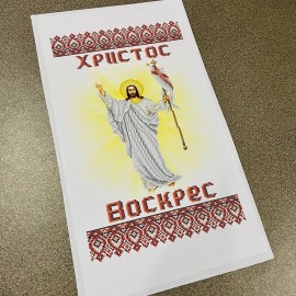 Рушник зі Спасителем, бордо